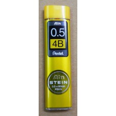 Pentel  C275 0.5mm 4B自動鉛筆芯
